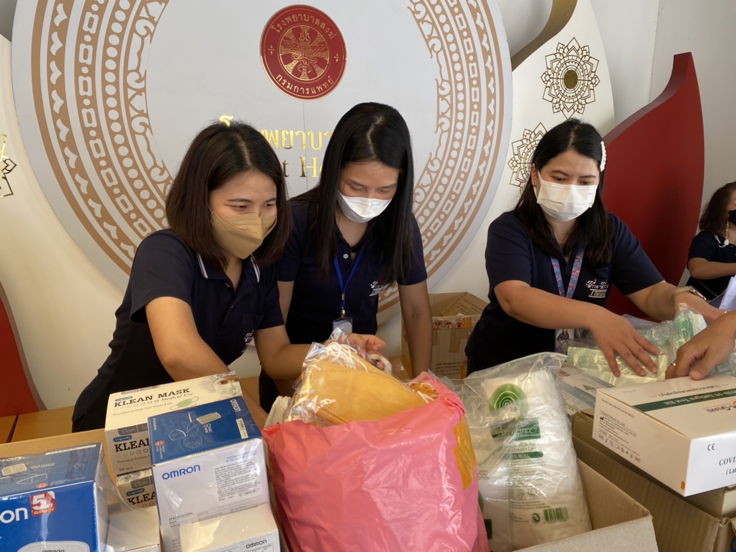 ทีทีไอบี TTIB CSR โรงพยาบาลสงฆ์