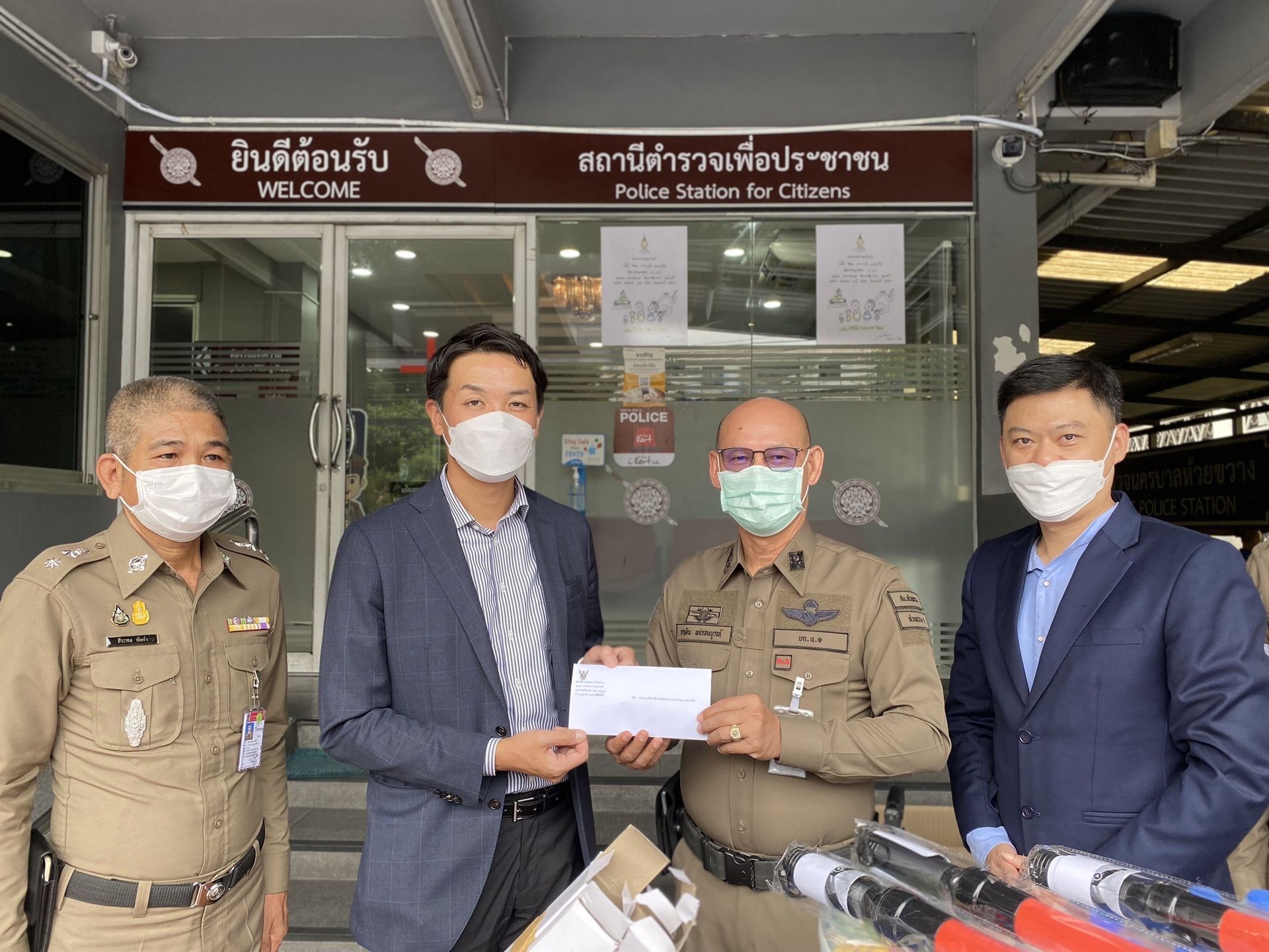 สน. ห้วยขวาง