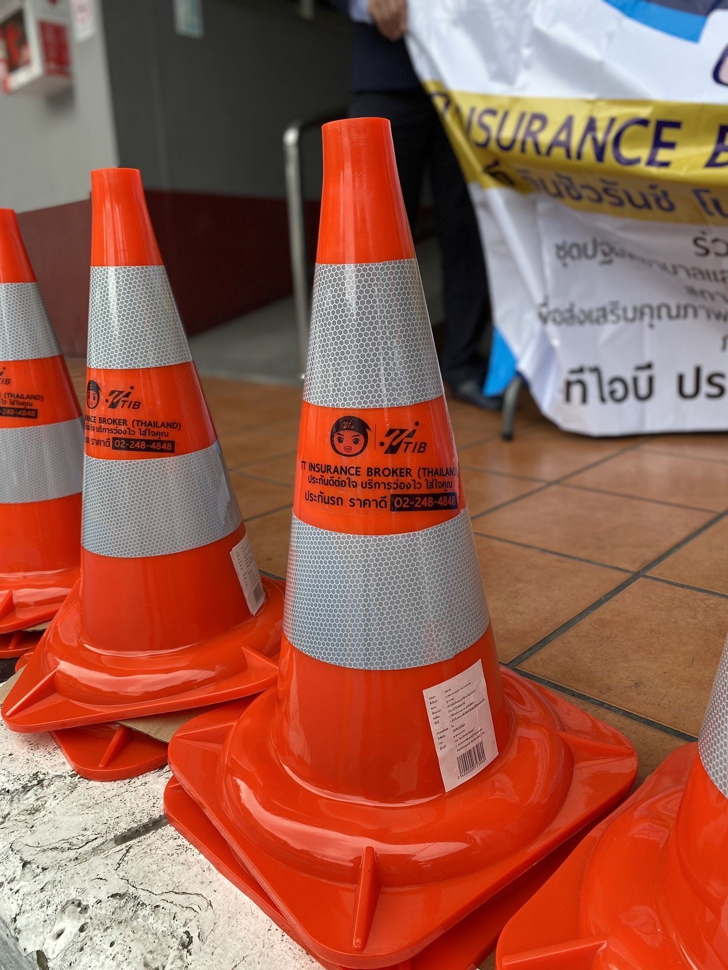 สน. ห้วยขวาง