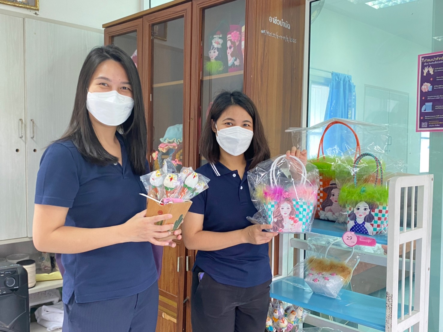 บ้านกึ่งวิถีหญิง