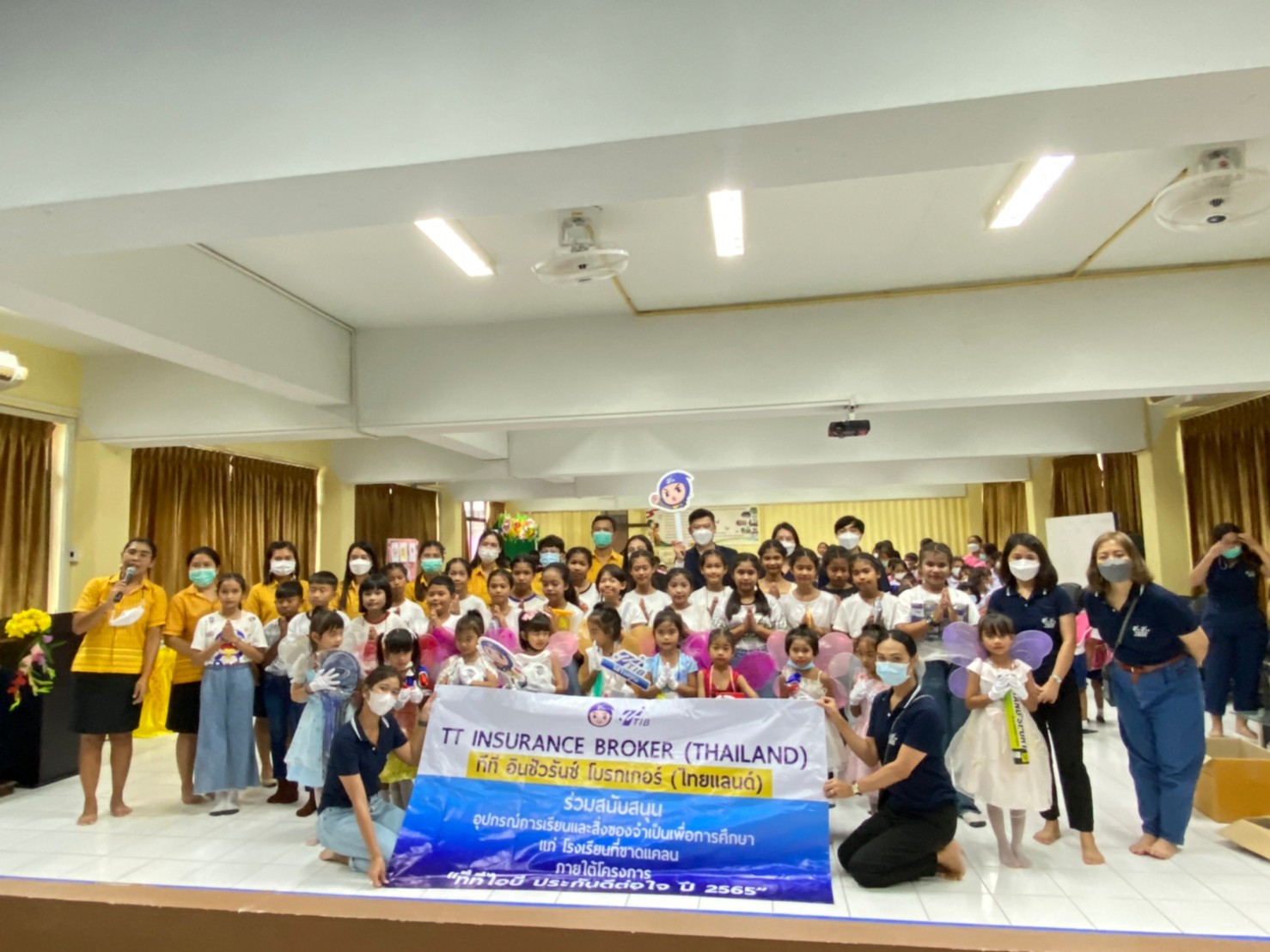 โรงเรียนวัดศรีคัคณางค์
