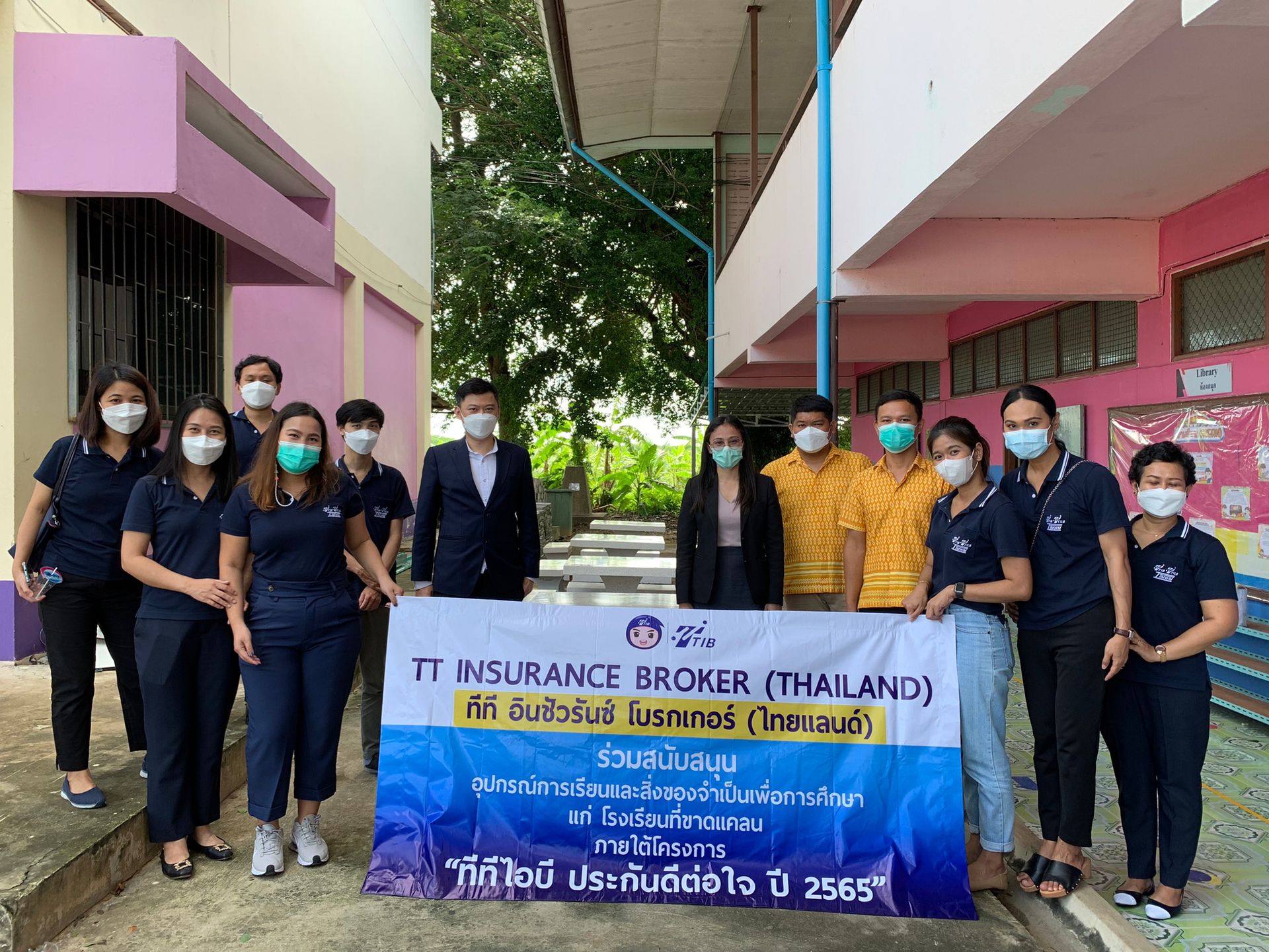 โรงเรียนวัดศรีคัคณางค์