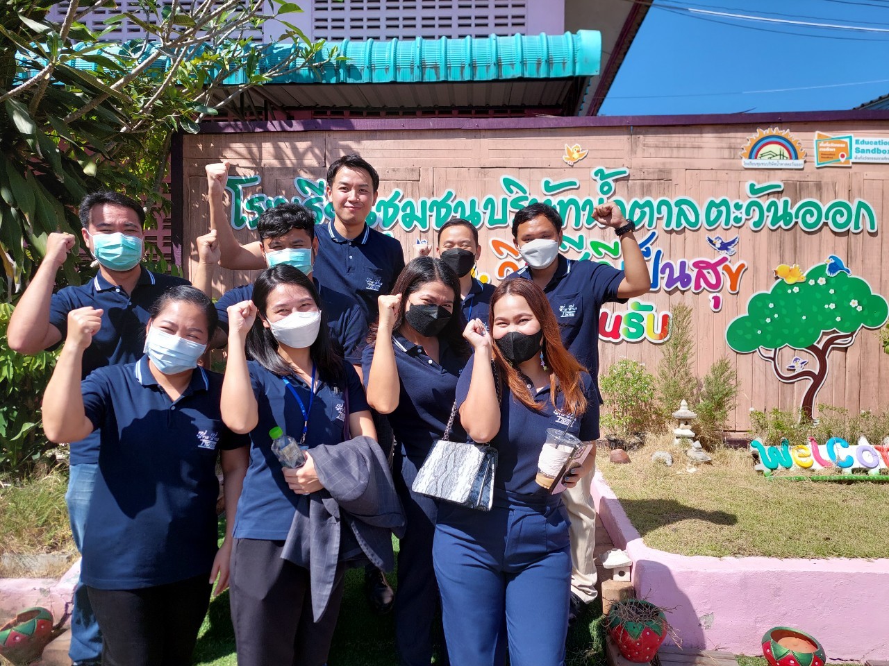 TTIB NIN-NIN HAI donation Chumchonborisatnamtan โรงเรียนชุมชนบริษัทน้ำตาลตะวันออก