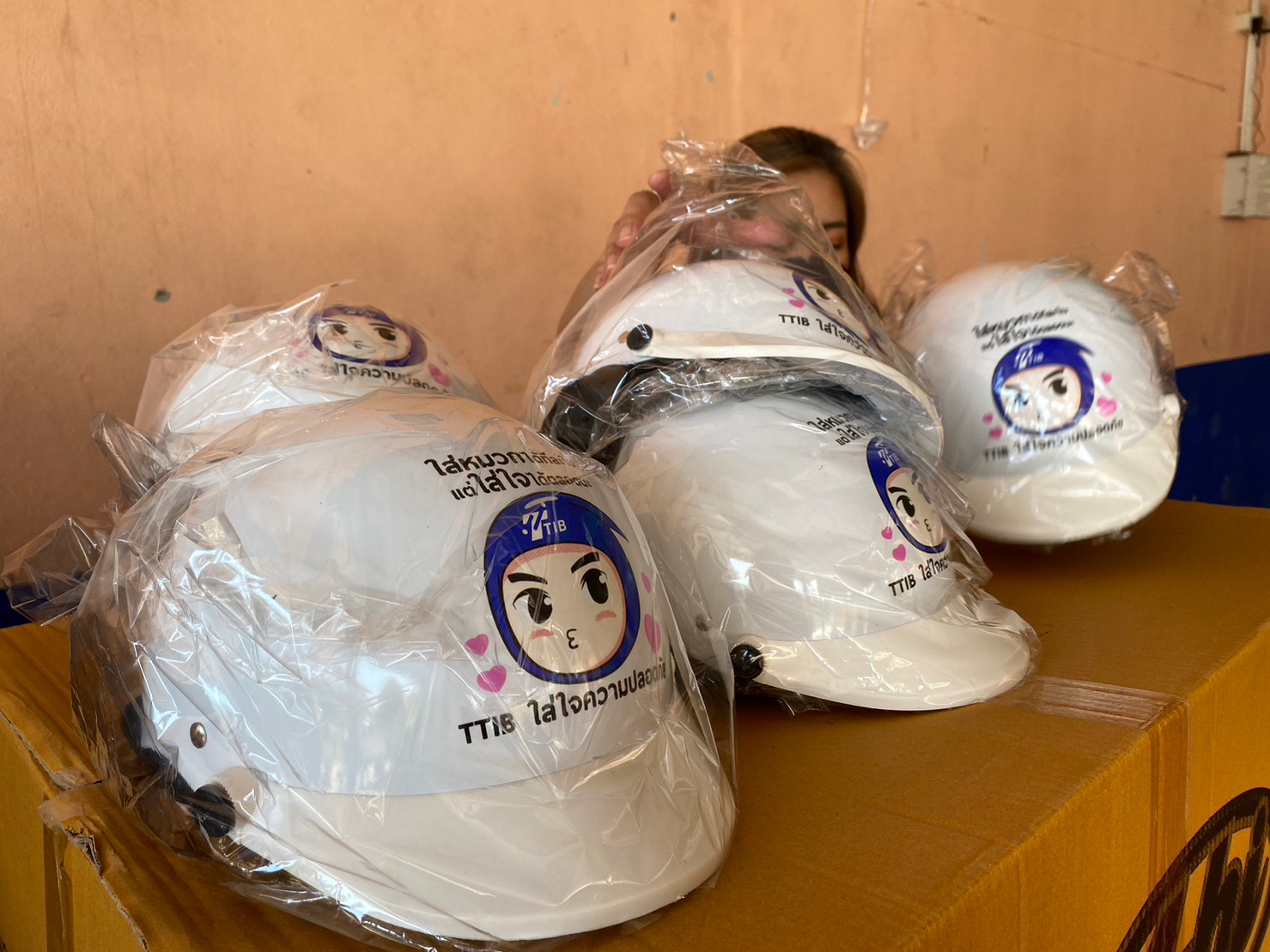 TTIB NIN-NIN HAI donation Chumchonborisatnamtan โรงเรียนชุมชนบริษัทน้ำตาลตะวันออก