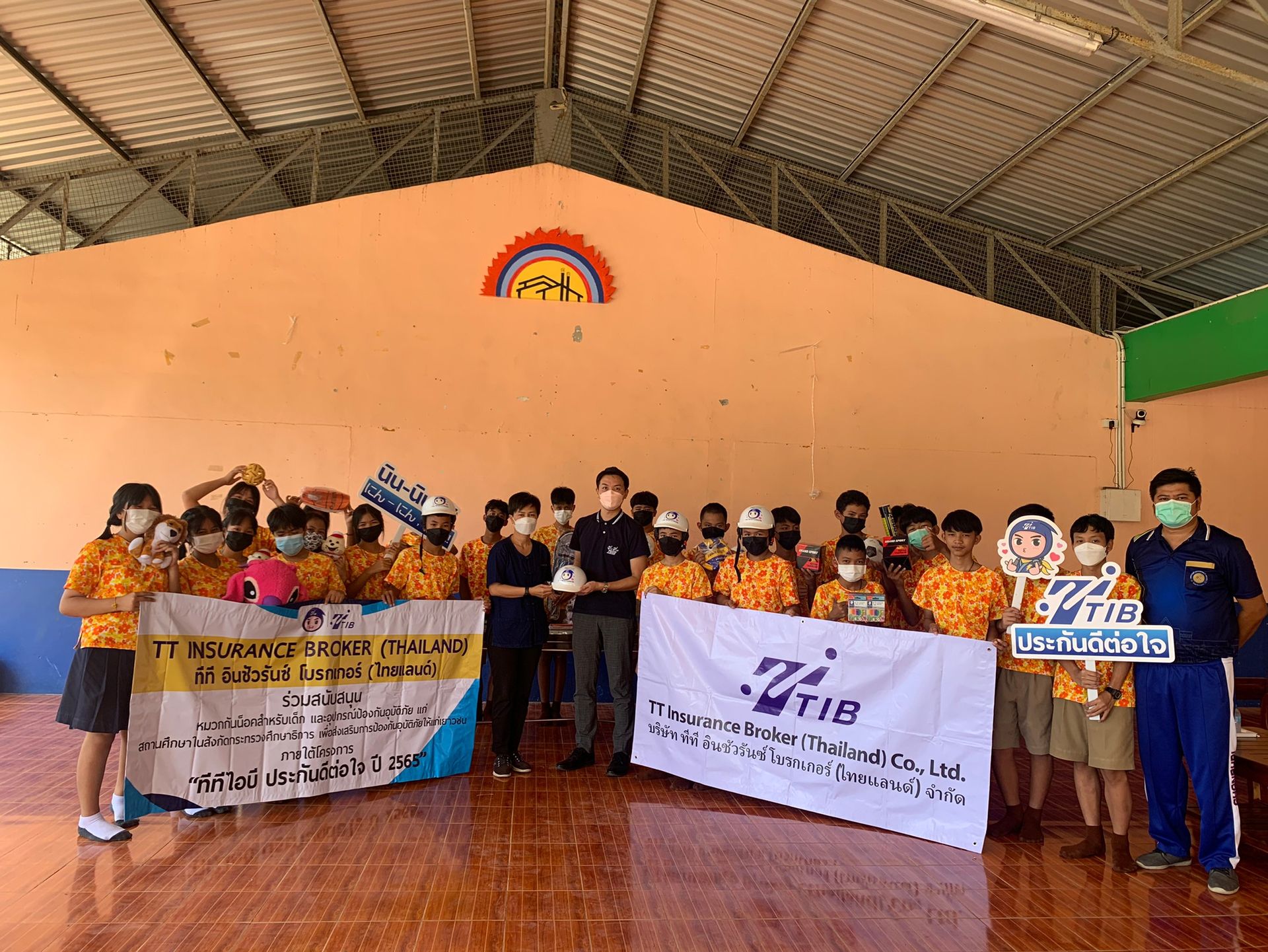 TTIB NIN-NIN HAI donation Chumchonborisatnamtan 