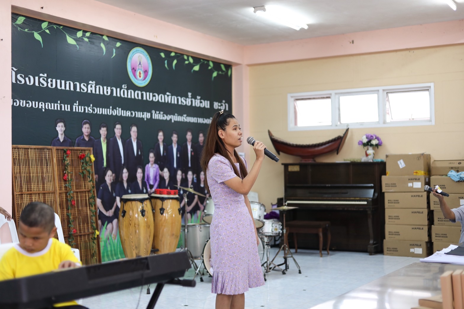 โรงเรียนการศึกษาเด็กตาบอดพิการซ้ำซ้อน ชะอำ