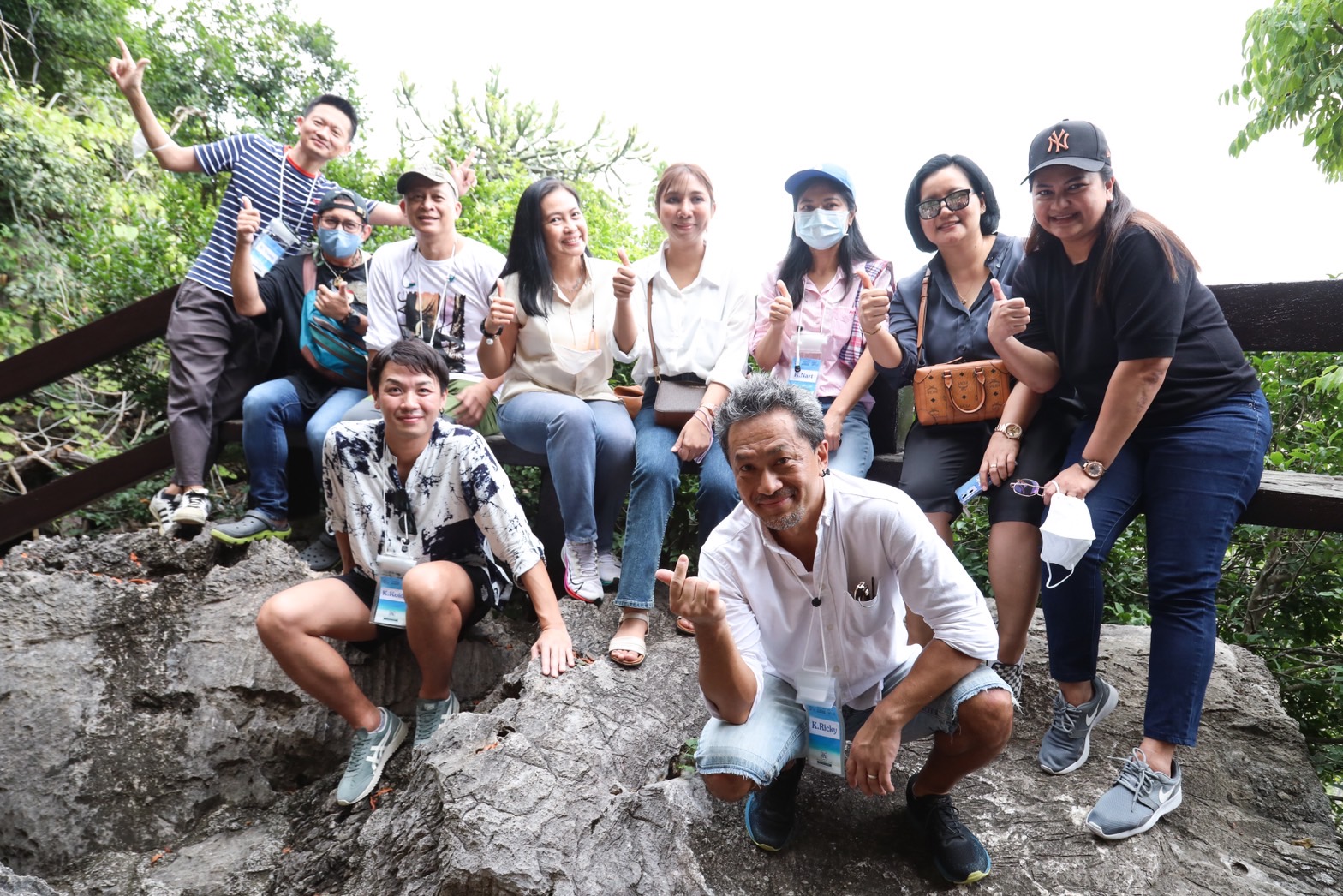 วนอุทยานเขานางพันธุรัต