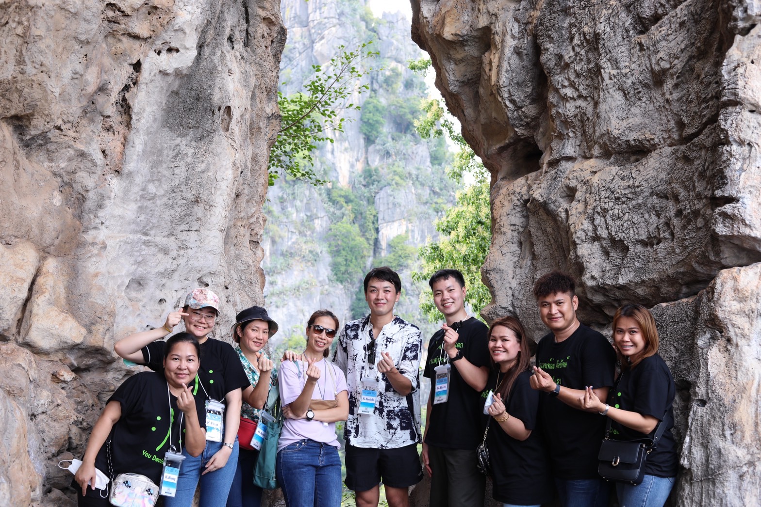 วนอุทยานเขานางพันธุรัต
