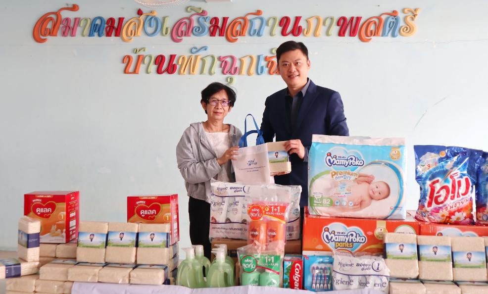 TTIB CSR donation Don Muang Emergency House