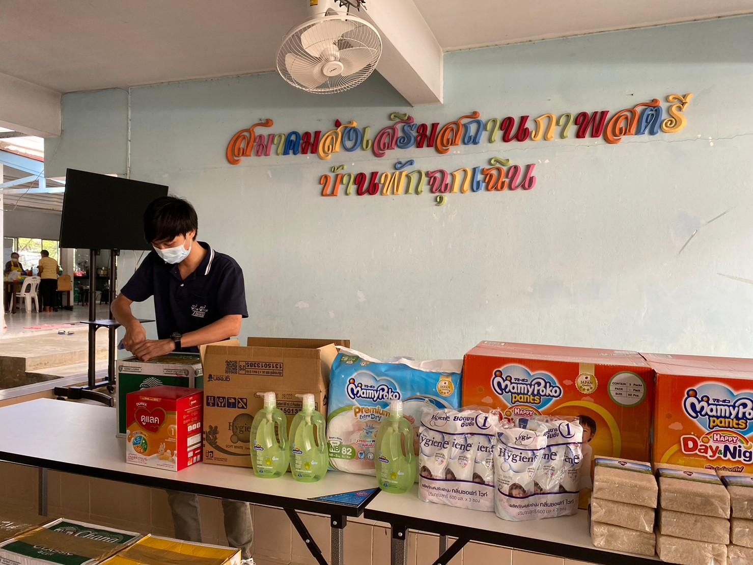 TTIB CSR donation Don Muang Emergency House
