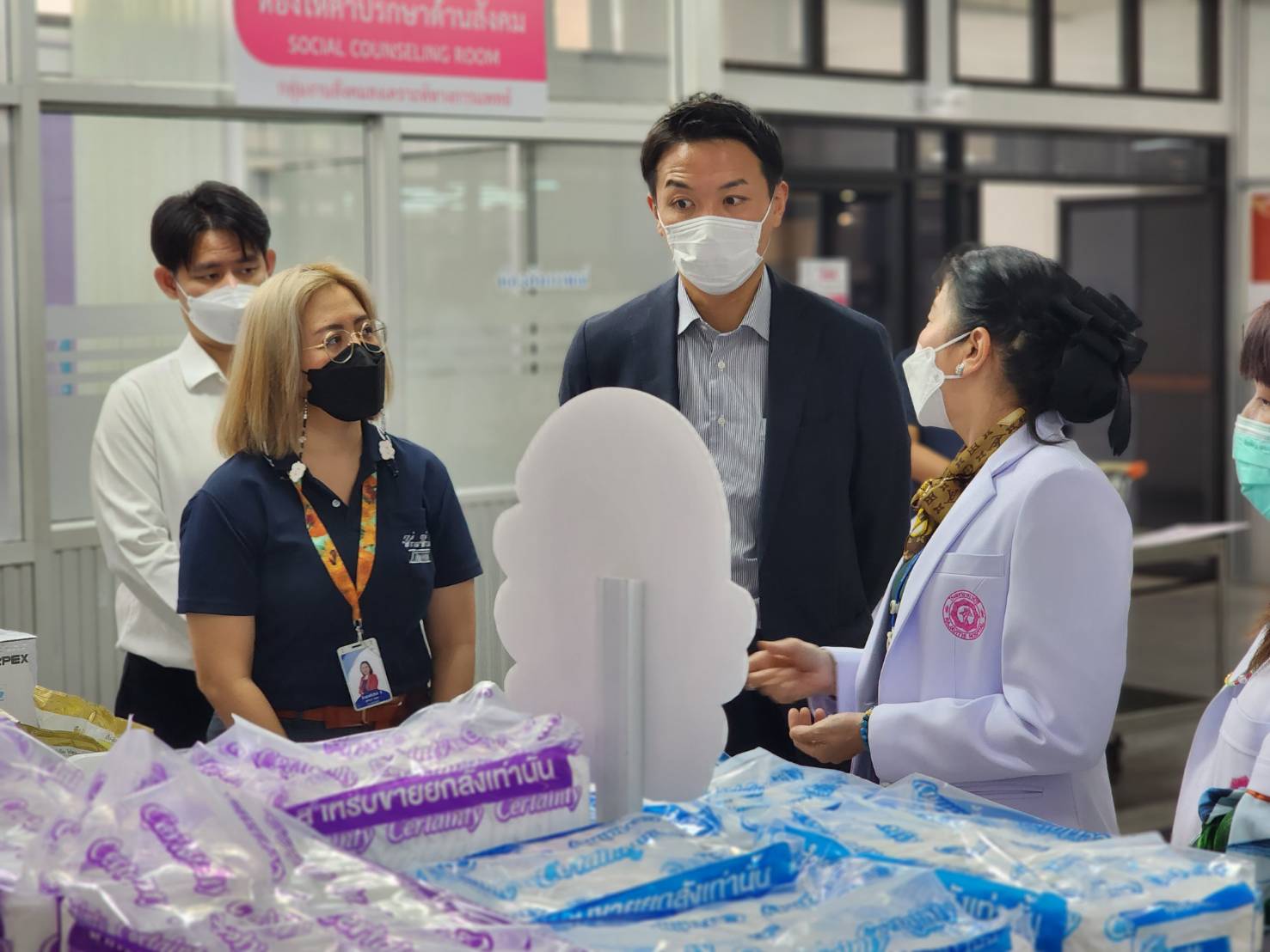 งานสังคมสงเคราะห์ฯ รพ.ราชวิถี