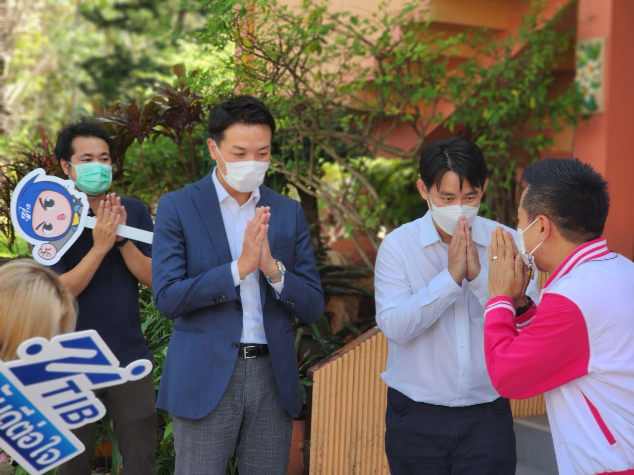 สถานคุ้มครองสวัสดิภาพเด็กระยอง