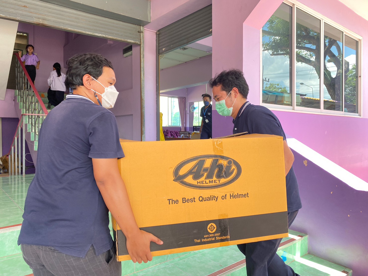 รร.รวมราษฎร์สามัคคี