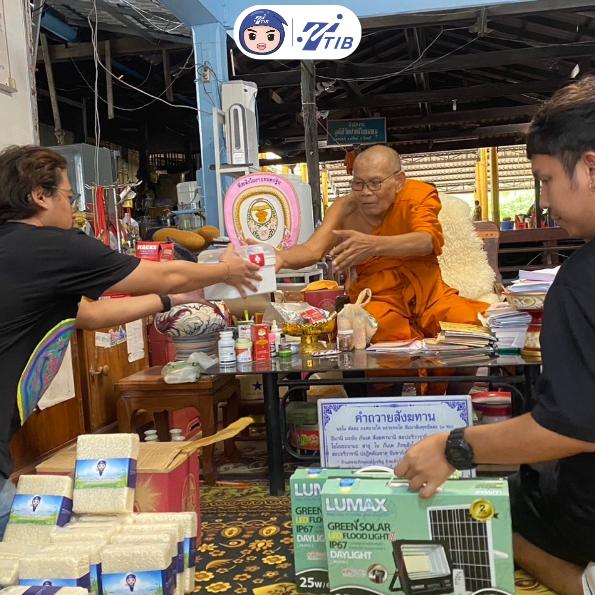 ทีทีไอบี กิจกรรมสาธารณประโยชน์ บริจาค เข้าพรรษา วัดปกน้ำแขมหนู TTIB CSR Pak Nam Khaen Noo Temple donation