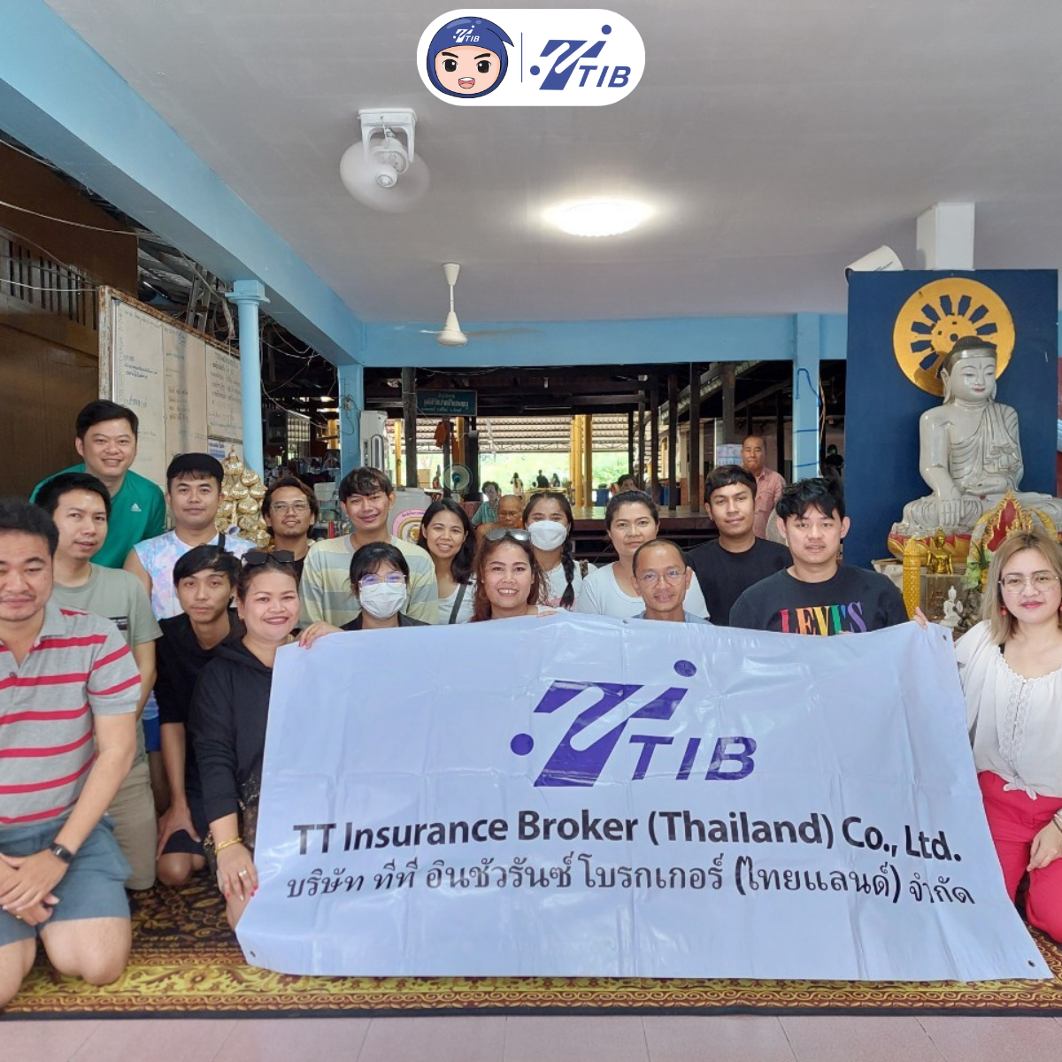 ทีทีไอบี กิจกรรมสาธารณประโยชน์ บริจาค เข้าพรรษา วัดปกน้ำแขมหนู TTIB CSR Pak Nam Khaen Noo Temple donation