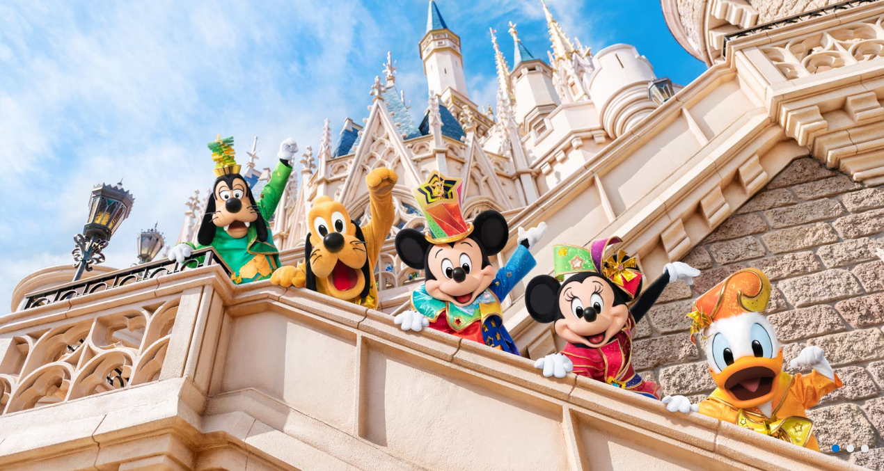 TTIB Japan Disneyland trip