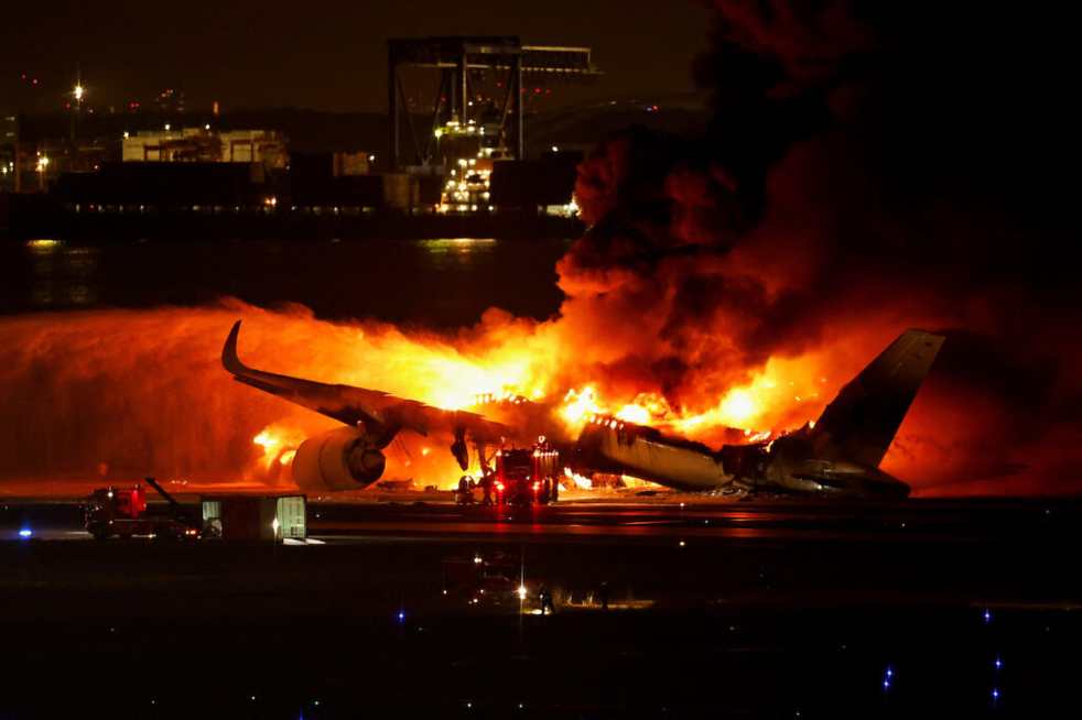  Haneda Airport runway collision