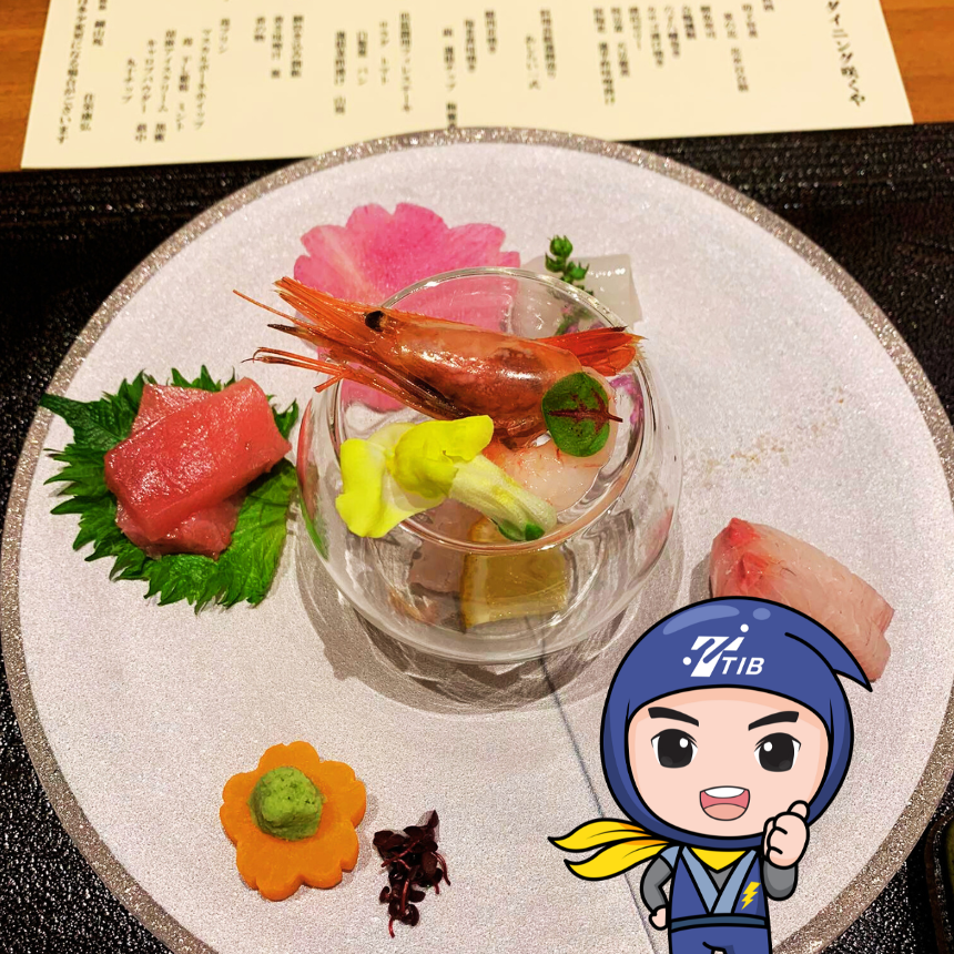 นินนินแจกประโยคภาษาญี่ปุ่นใช้ในร้านอาหาร