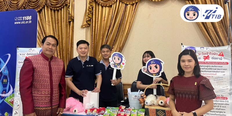 อัจฉริยะยุวชนประกันภัย 2567 โรงเรียนอยุธยานุสรณ์
