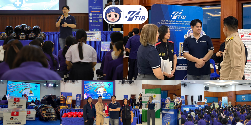 TTIB และคปภ.สมุทรสาครร่วมจัดกิจกรรมอัจฉริยะยุวชนประกันภัย