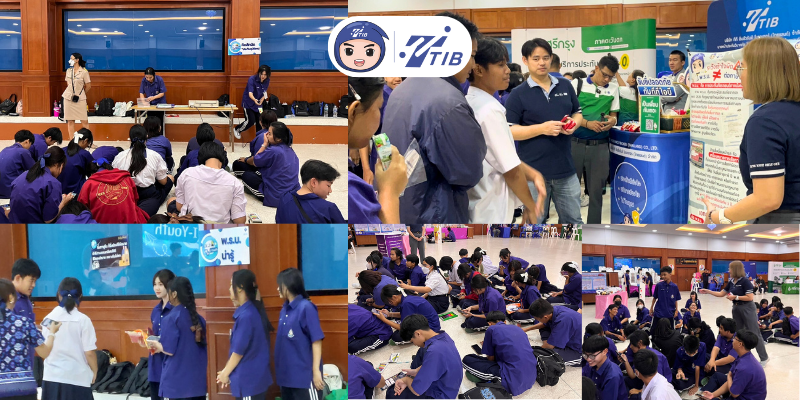 TTIB และคปภ.สมุทรสาครร่วมจัดกิจกรรมอัจฉริยะยุวชนประกันภัย