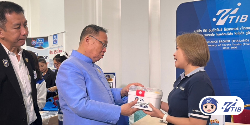 ทีทีไอบีร่วมสัมมนาความรู้ประกันภัย EEC เมืองอัจริยะยุคใหม่