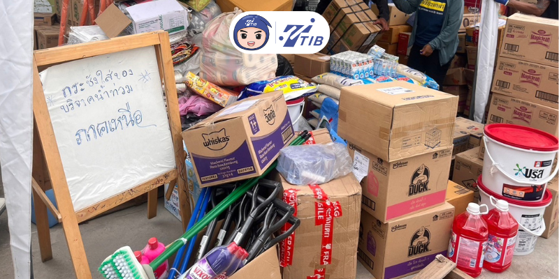 สิ่งของบริจาคน้ำท่วมทางภาคเหนือ