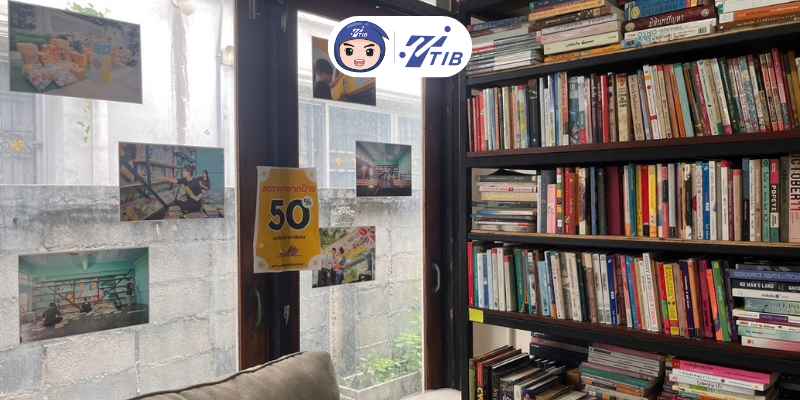ร้านหนังสือกระจกเงา