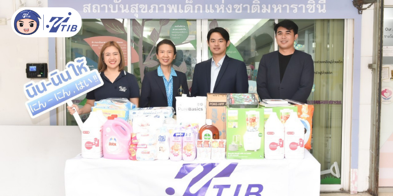NIN-NIN HAI ปี 3 มอบกำลังใจให้ผู้ป่วยตัวน้อย ที่มูลนิธิโรงพยาบาลเด็ก