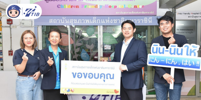 NIN-NIN HAI ปี 3 มอบกำลังใจให้ผู้ป่วยตัวน้อย ที่มูลนิธิโรงพยาบาลเด็ก