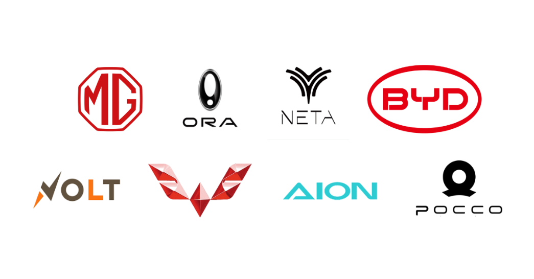 รถยนต์ไฟฟ้า(เก๋ง) MG, Ora Good Cat, Neta, BYD, Volt, Wuling, Aion, Pocco