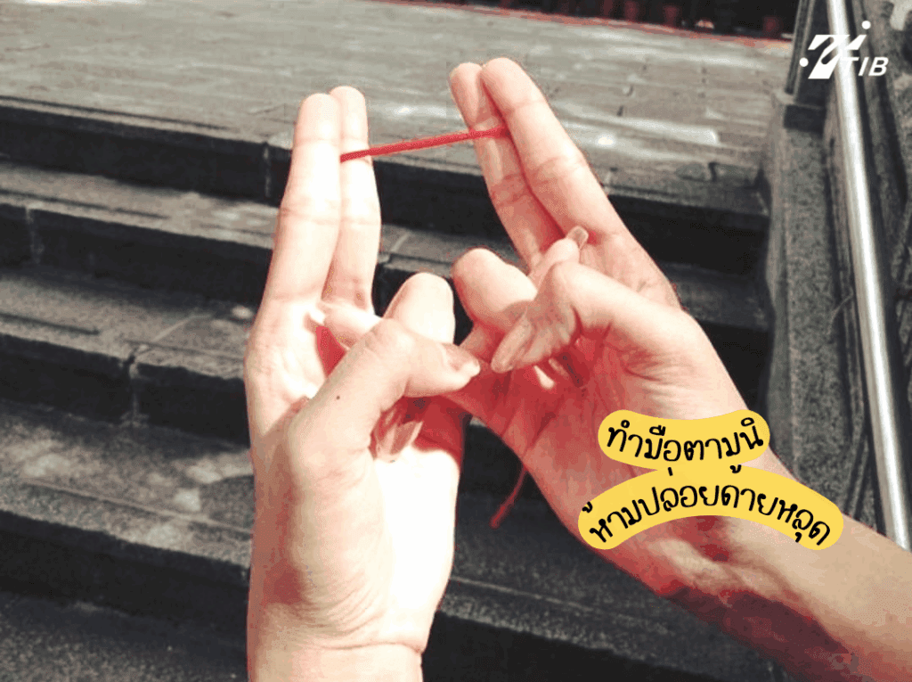 วิธีไหว้พระวัดหวังต้าเซียน