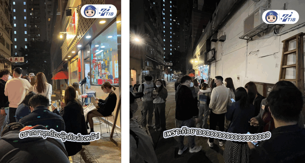 This image has an empty alt attribute; its file name is image-14-1024x548.png