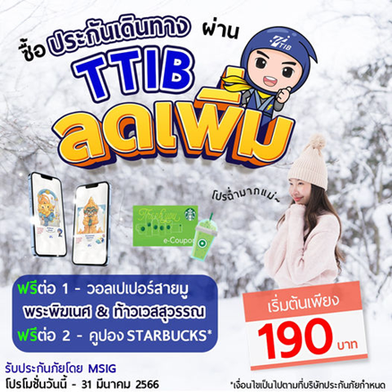 This image has an empty alt attribute; its file name is image-15.png