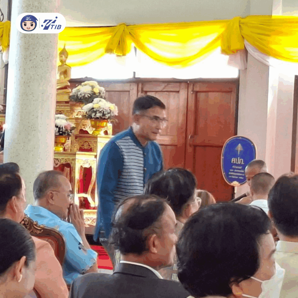ทอดพระป่าร่วมกับคปภ.